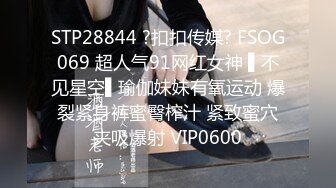  2024-09-11 星空传媒XKVP-121与家教老师的激情性爱