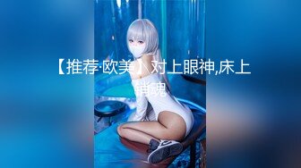 【二次元❤️萝莉】M-N✿ 极品Cos性爱系列美少女 175cm长腿御姐星铁判官寒鸦 足控变态抽插 无套享用蜜穴激射玉足