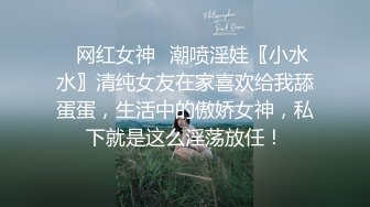   绿意盎然 海角侄子爆肏嫂子21.0 酒店偷情纵享肉欲 狂操爆菊好疼~求你停停 好涨要撑裂了