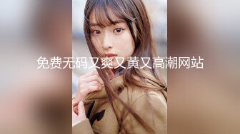 想被熟女阿姨肥臀坐脸吗小奶狗快来舔高潮我33秒日期验证