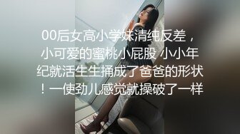 蜜桃传媒PMC074性理女医师的勃起治疗-林思妤