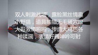 鸡教练 网黄摄影师专属学妹玩物 黑江雫Cos肉欲觉醒 魔力摄精 极品酮体嫩穴榨干最后一滴精液