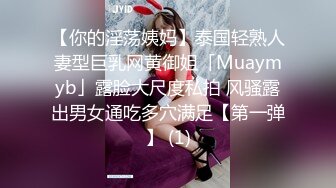 杏吧 女搜查官特殊手段