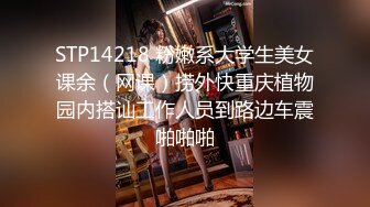 【YZWCD】YC193可爱的jk制服小姐姐！白丝短袜配粉内！