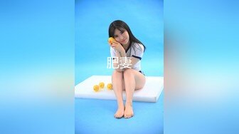 《最新新瓜速吃》万元定制网易CC星秀代言人极品天然巨乳女神【66睡不醒】情趣艳舞挑逗，露三点揉奶掰逼紫薇~撸点超高1