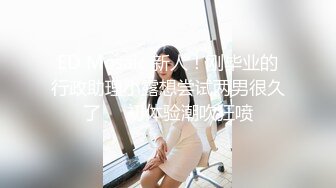 爱豆传媒 id-5314 性感女艺人化妆间勾引导演-觅嫣