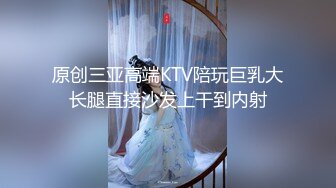  房东儿子浴室窗帘洞中偷窥 美女租客洗澡平时高冷学姐洗澡不带眼镜的样子原来这么美下面毛毛真多