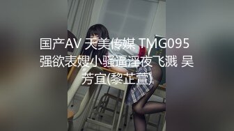 【新片速遞】【皮衣极品美乳外围】脱掉衣服露奶子，眼镜小哥很喜欢 ，屁股垫上枕头拨开内裤舔，抹上精油骑上来磨屌，抓着奶子后入猛顶