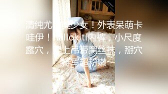 兔子先生 TZ-053 带粉丝体验泡泡浴 女神凌波丽 亲自服务