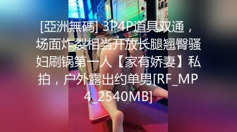 【新片速遞】 4P淫乱轰趴❤️猛男啊哥爆操两个年轻粉嫩18岁小萝莉，吃鸡上位挨操❤️浪叫呻吟，连续打庄爆力输出！！！