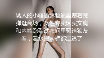 身材一流的大学长发美女出租屋和男友性爱,狂吃大鸡巴舔蛋蛋,被按倒狂干销魂浪吟超好听,普通话对白！