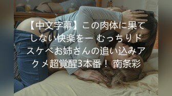 女女虐贱逼sm调教