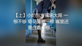 大力后入大屁股少妇