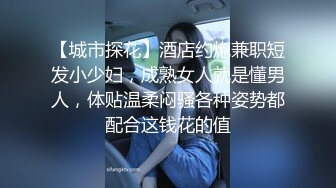 -妹子玩3P ktv貌似k药了 都停不下来了 最后腿抽筋都站不起来