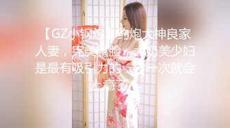 【新速片遞】 大神偷拍美女裙底风光❤️混血骚货吊带包臀裙性感豹纹丁字裤侧面露毛SR级高挑长裙高跟凉鞋美女爱拍照