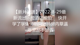 【顶级性爱淫乱人妻】多位绿帽癖老公找单男换妻淫妻群P淫乱性爱 群男排队等待操淫妻 场面淫乱 (4)