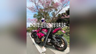 EMX059 爱神传媒 親密的姐姐替我課後放精 姚宛兒