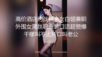 无水印11/14 风骚人妻趁老公出差给老公戴绿帽欲求不满约邻居偷情VIP1196