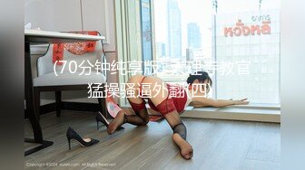 【新片速遞】  2022.12.30，【无情的屌】，今晚颜值高，清纯20岁美女，神似秦岚，浅笑勾魂，花式啪啪小穴