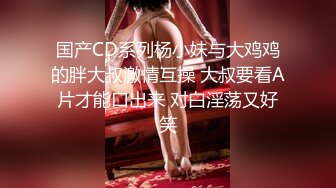 【极品❤️二次元】小熊奈奈✿ 萝莉新人Cos凝光足穴侍奉 大长白皙美腿 诱人鲜嫩裂缝美穴 爆肏白虎小穴内射太美了