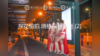 ❤️√ 女神回来了~【怡崽打瞌睡】完美的身体，超养眼的嫩逼 跪地扒穴 完美后入