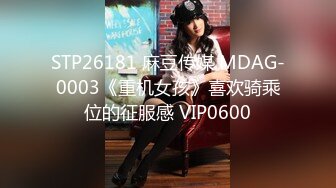 肛交，纯肛交，乌克兰美女alexamato被肌肉猛男狠狠干屁眼最新合集【257v】 (49)