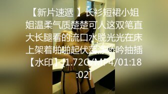 南宁深夜会所，点了一个吊钟大奶熟女技师口爆，趁她低头吃鸡偷拍，被她发现了‘不许拍’！