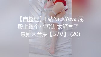 国产麻豆AV MKY MKYTX003 淫行出租车 新人女优 李蓉蓉