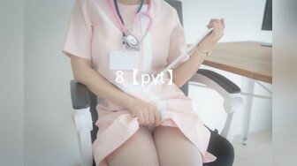 8/16最新 健硕光头老板和白嫩的美女助理酒店开房不戴套内射啪啪VIP1196