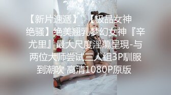 重磅推荐 推特12万粉 上海萝莉风网红嫩妹【提莫timo77777】超大尺度福利 双飞双调百合