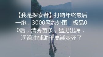 女友坐车2个小时来看我，被我操