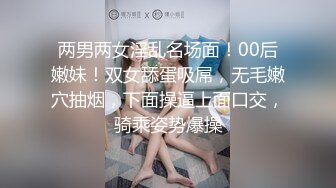 漂亮大奶美少妇啪啪