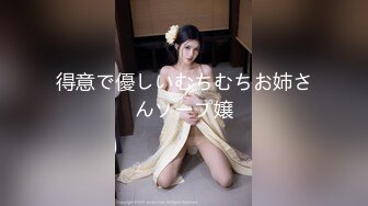 -narcos-jav-24-03-24-mari-haneda-gets-fucked-japanese-1080p