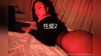 STP22016 麻豆传媒最新出品MAD-011玉女心经阴进阳退赤裸修行-陈可心