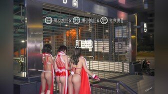 最新S性大神啪操极品肥臀女主性爱私拍 后入速插换装女主 撞击冲刺臀浪滚滚