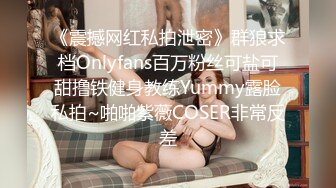 MDX-0199_性愛面試拿贊助_利誘缺錢女高中生官网-韩棠