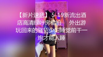 (愛豆傳媒)(id-5365)(20231015)兒子不舉公公強上反差兒媳-沫沫