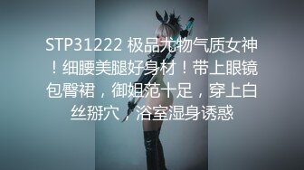 微胖妹子，和男友户外车震啪啪无套做爱，车内姿势超多解锁，深喉怼嘴口爆吞精