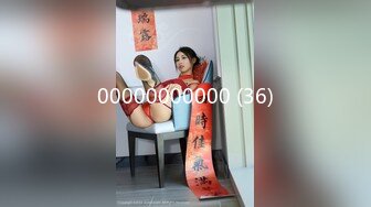 麻豆传媒 MSD-081 美女欠了高利贷没有能力偿还