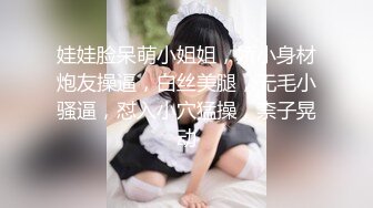 猥琐男无套啪啪大战卷发巨乳36D美少妇黑丝长腿