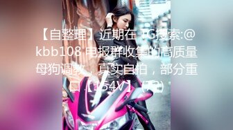 STP24012 圣诞特辑极品网红UP美少女▌铃木君▌主人、快来玩弄你的圣诞小蕾姆 后入猛干萝莉 爆射浓汁淫靡至极 VIP2209