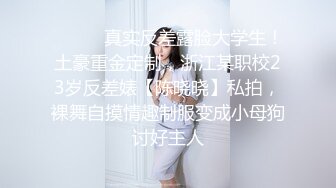 拥有巨屌21CM魅妖Ts王诗晴：什么味道好吃，是21好不好妈妈好香，来舔妈妈的骚逼 哦卧槽是不是贱狗儿子