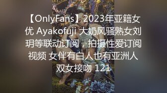 -大神『9总全国探花』(AI画质2K修复)约19岁嫩妹,椒乳肉丝操得不亦乐乎