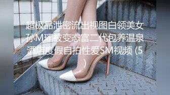 【水疗馆】新设备到货 iphone改装 清晰度直线上升 小姐姐温柔专业 服务到位 大哥飘飘欲仙爽翻了