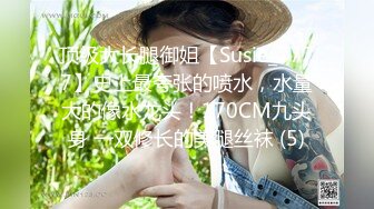 FC2-PPV-1696146 柔弱的女生被街头小混混抓住把柄粗暴的被强奸