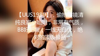 旷世渣男骗操18岁巨乳妹子！无套捅破处女膜 看着女孩疼得死去活来 即紧张又幸福 男人该死的处子情结.....