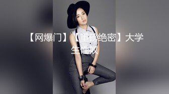 ♈ ♈ ♈ 一代炮王，完整版未流出，【山鸡岁月】，小少妇找到了生财之道，老公不在就上门，害羞不让看屄，可插可舔可抠 (1)