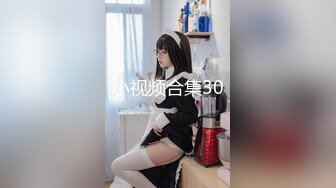 极品骚婊人妻『huoguo夫妻』✿户外露出调教啪啪，外表端庄人妻，私下其实天生就是淫荡下贱的骚婊子！