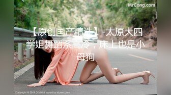 淫娃网红美少女▌铃木君 ▌漫展体验Cos王者荣耀 手铐束缚嫩穴瑶妹