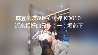 《最新重磅硬核精品》露脸才是王道万人求档OnlyFans极品网红情侣褒姒私拍完结多场景多情趣露脸激情肉_战很有代入感 (2)